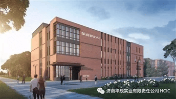 Το HCIC απελευθερώνει υδραυλική μονάδα υψηλής απόδοσης